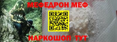 хмурый Малгобек