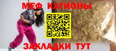 хмурый Малгобек