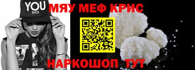 каннабис Малоярославец