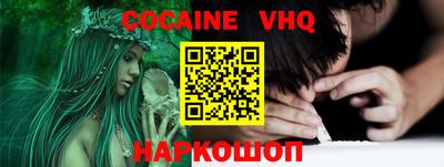 хмурый Малгобек