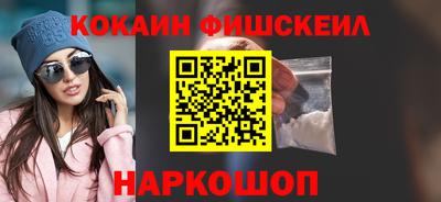 хмурый Малгобек