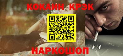 хмурый Малгобек