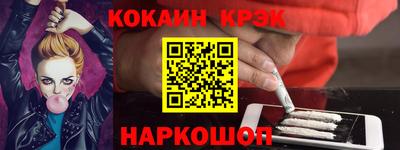 хмурый Малгобек