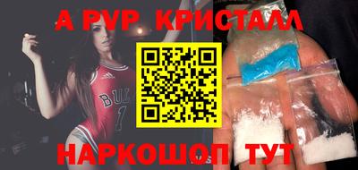 каннабис Малоярославец