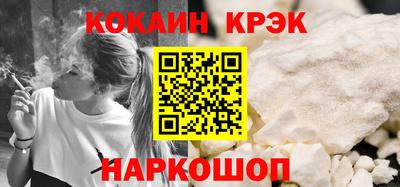 хмурый Малгобек