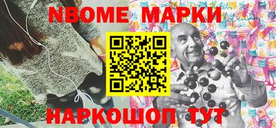 хмурый Малгобек