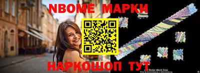 хмурый Малгобек