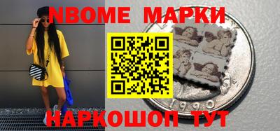 каннабис Малоярославец