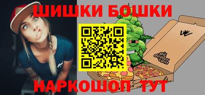каннабис Малоярославец