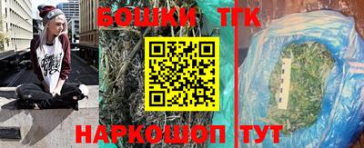 хмурый Малгобек