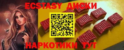 хмурый Малгобек