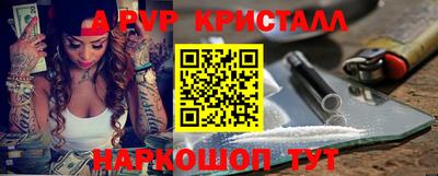 хмурый Малгобек