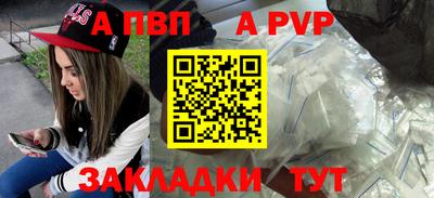 MESCALINE Мариинск