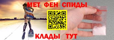каннабис Малоярославец
