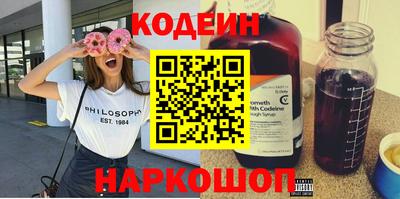 каннабис Малоярославец