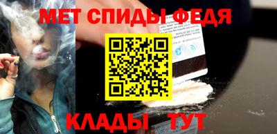 хмурый Малгобек