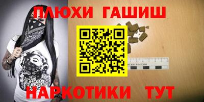 MESCALINE Мариинск