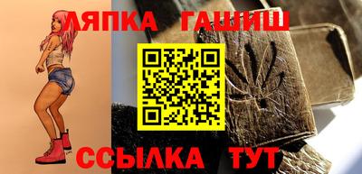 хмурый Малгобек