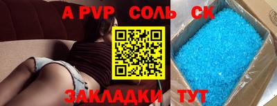 хмурый Малгобек