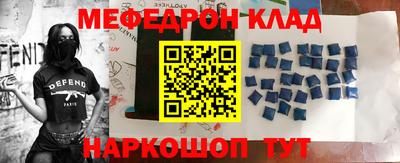 каннабис Малоярославец