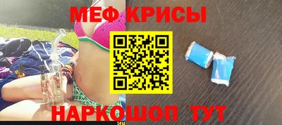 хмурый Малгобек