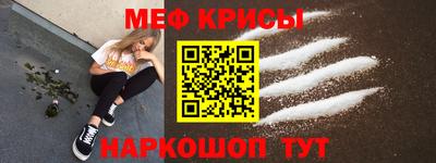 каннабис Малоярославец