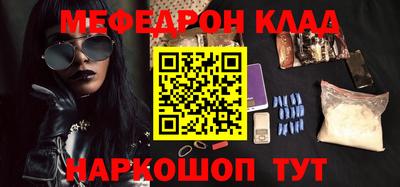 каннабис Малоярославец