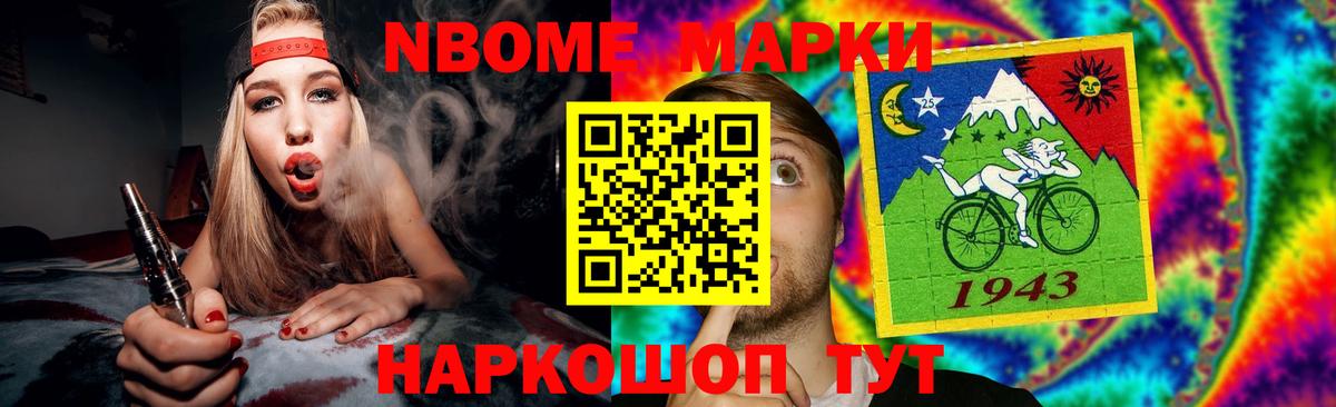 Лсд 25 экстази кислота  Вход с VPN  Лсд 25 экстази кислота  Кемерово 