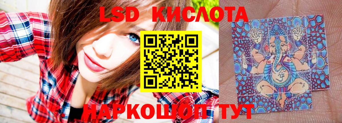  Cocaine Кемерово